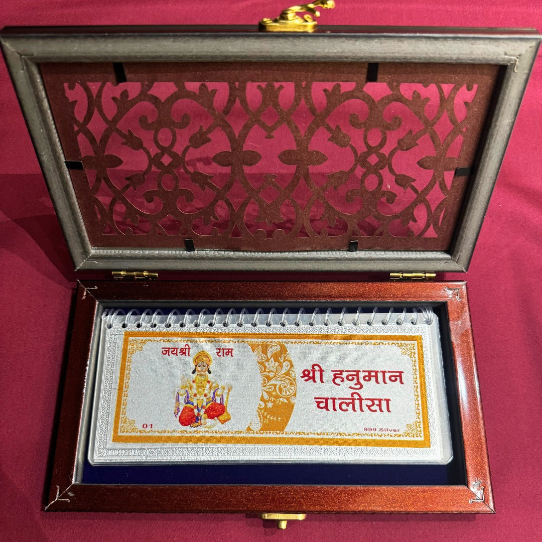 999 Pure Silver Hanuman Chalisa Book